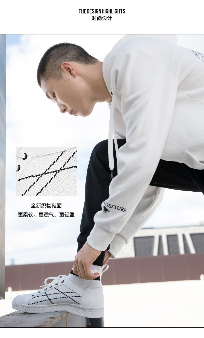 Giày nam GXG Giày dừa Giày cao nam Vỏ đầu nhỏ Giày trắng Giày nam Giày đế xuồng Giày Gaobang - Giay cao giày nam cao cổ