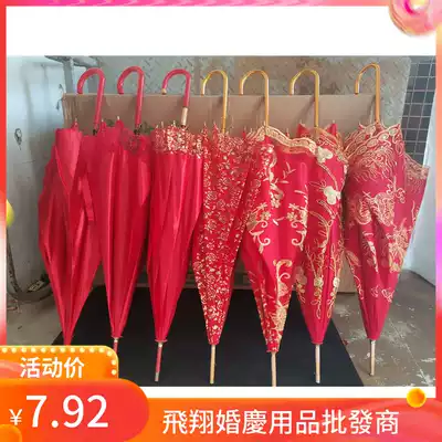 Guangdong Wedding Bride out red cover wedding lace cover long handle wedding dowry red cover no doll embroidery