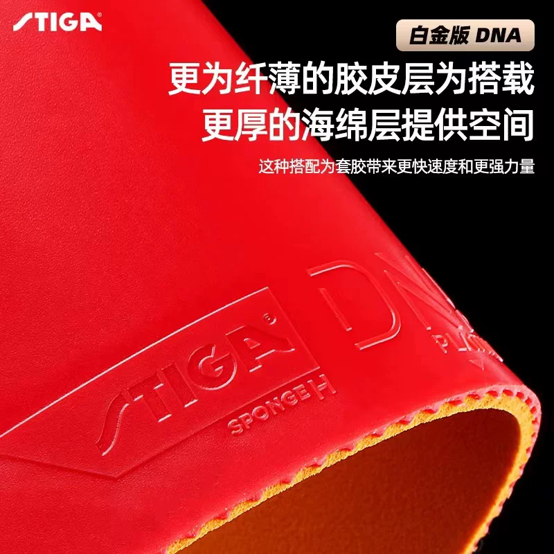 Powerful platinum sponge DNA model for table tennis, Germany