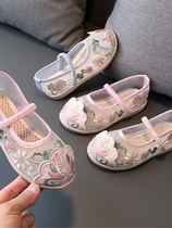 Girls embroidered shoes Hanfu female baby costume shoes old Beijing handmade embroidered mesh shoes childrens dance shoes