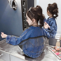 Girls 2021 Spring and Autumn New Korean Denim Jacket Children Joker Jacket Medium Big Boy Tassel Top Tide