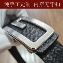 Purely handmade custom-made belt for men genuine leather toothless automatic buckle no interlayer first layer pure cowhide hypoallergenic belt worn inside