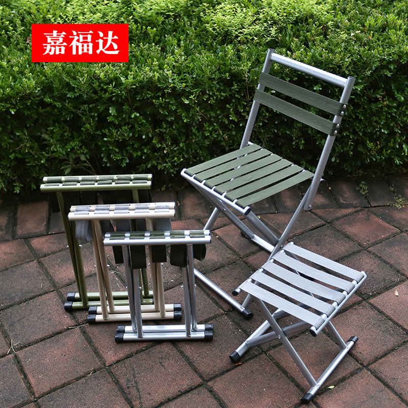 Outdoor folding stool Maza folding portable fishing chair Small stool folding chair portable bench to sit on the train