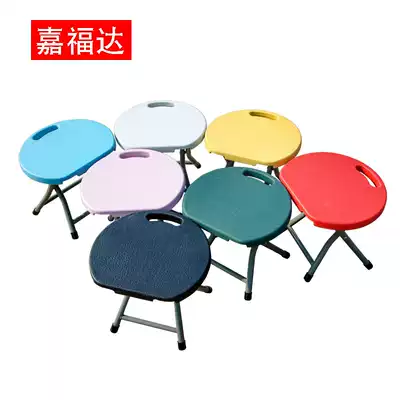 Folding chair folding stool home small stool small bench portable plastic chair adult outdoor fishing stool round stool