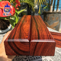 Edge Creatives Myanmar Acids Branches Wood Solid Wood Town Ruler Auteo Yellow Sandalwood Whole Wood Room Four Precious Brush Press Paper Town Paper