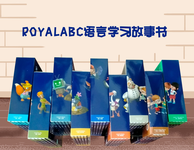 Royalabc Language Learning Storybook Level A-I Introduction Edition Picture Book Royalabc Language Learning Storybook Level A-I Introduction Edition Picture Book