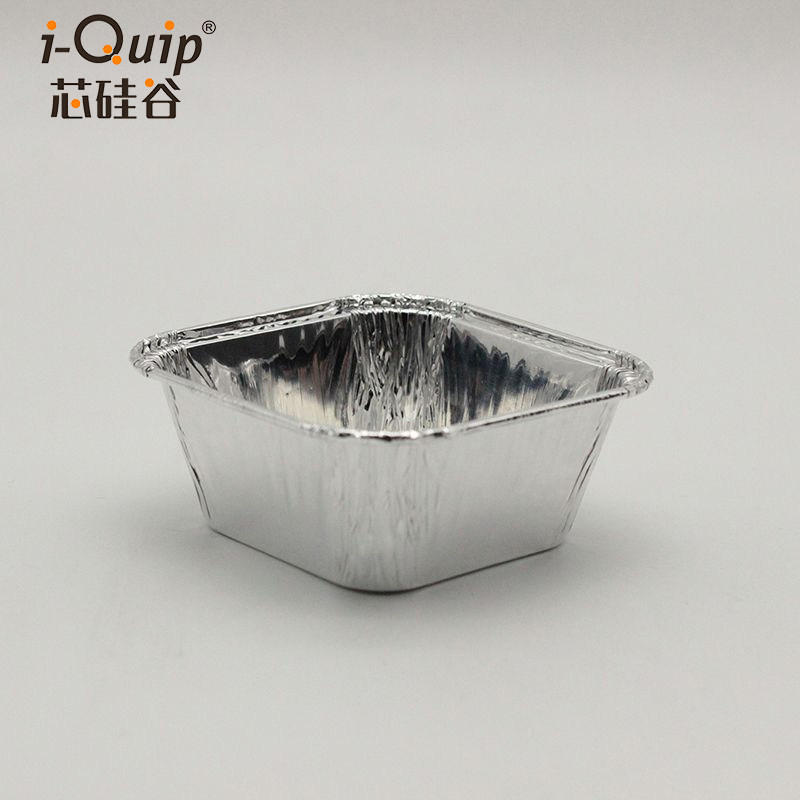 芯硅谷 D6768 一次性铝箔盒  多种形状可选 样品处理 可回收环保