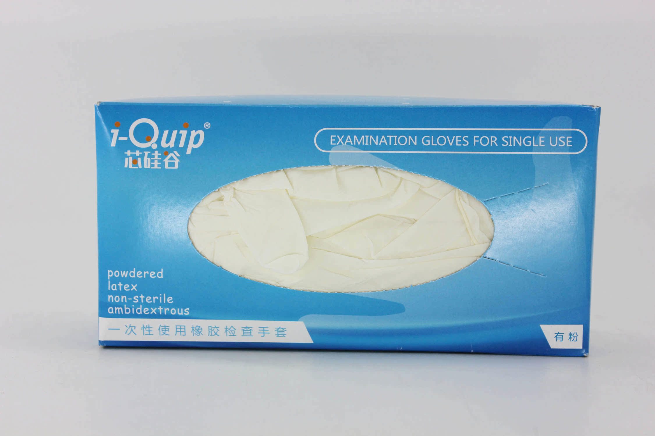 芯硅谷乳胶手套D1864乳胶检查手套,麻面有粉