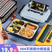 304 stainless steel lunch box college students large capacity office worker insulation canteen portable split fast food plate bento box