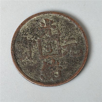 Antique handicrafts antique bronzes (1285)