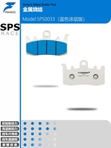 Frando Cheliwu brake pads for BMW F900R F900XR