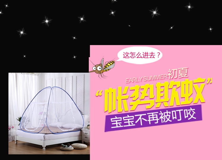 Học sinh giường tầng lan yurt lưới ba cửa 1,2 mét 1.5m1.8m cài đặt miễn phí giường gấp - Lưới chống muỗi mùng ngủ cao cấp