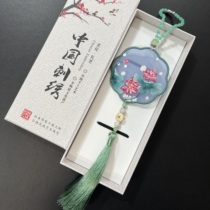 Su embroidery handmade car hanging embroidery safety pendant finished embroidery production double-sided embroidery amulet car gift for boyfriend and girlfriend