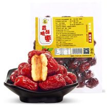(Live Welfare) Yanan and the Sesame Paste-fragrant crisp date 150g x 5 bags