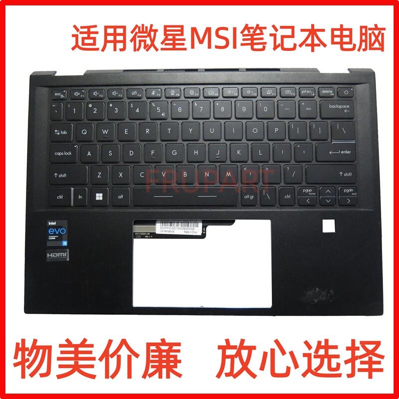 Gaocheng Is Suitable for Msi Summit E14 Flip Evo A12Mt Ms-14F1 C Shell Keyboard