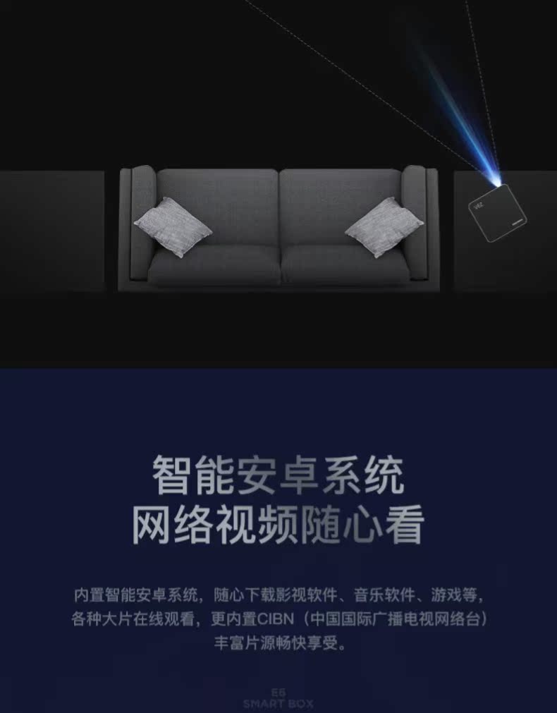 VEZ nhạc BOX nhỏ điện thoại di động máy chiếu gia đình wifi máy chiếu không dây mini micro HD 1080p không có màn hình TV Android Apple xách tay