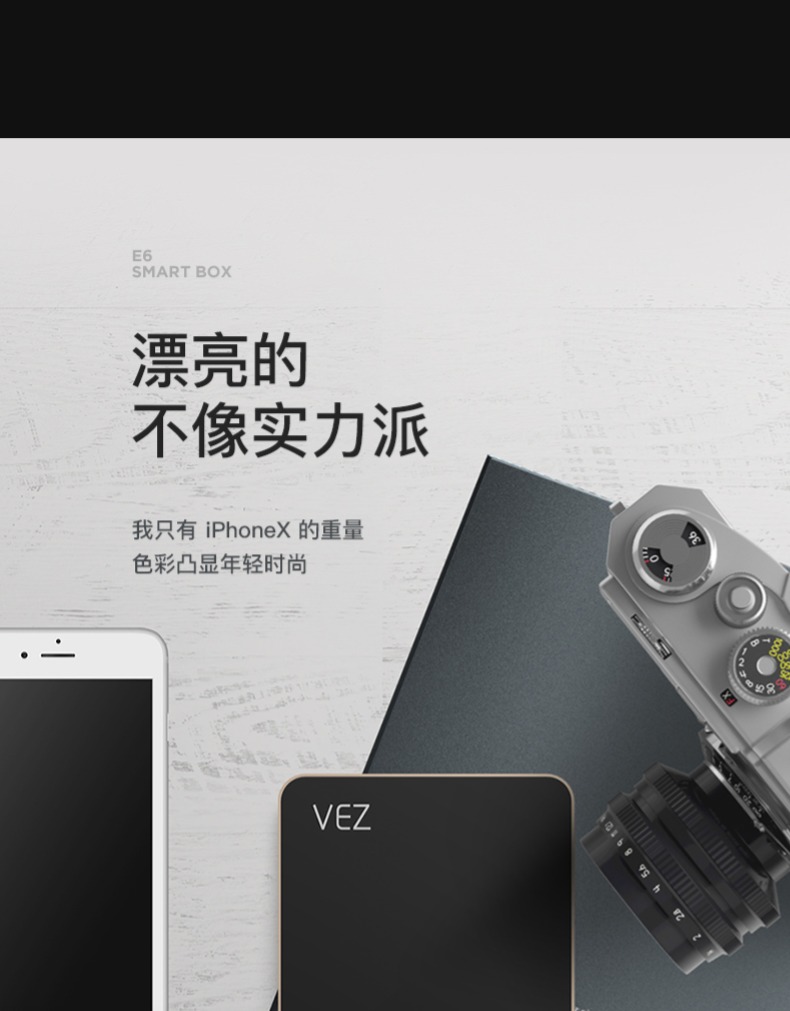 VEZ nhạc BOX nhỏ điện thoại di động máy chiếu gia đình wifi máy chiếu không dây mini micro HD 1080p không có màn hình TV Android Apple xách tay