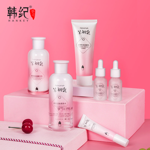 【韩纪】保湿补水羊初乳六件套正品