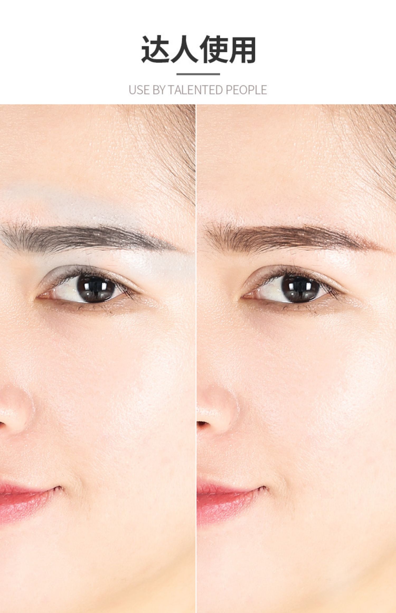 Hàn Quốc Ji đôi lông mày bút chì nữ không thấm nước và mồ hôi bắt đầu sương mù bàn chải lông mày tự nhiên kéo dài không đánh dấu màu đỏ đích thực - Bút chì lông mày / Bột / Stick chì kẻ mày cho người mới bắt đầu