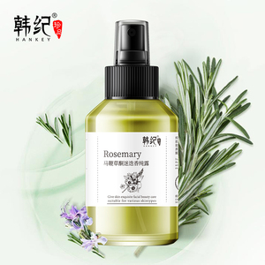 HANKEY/韩纪马迷纯露精油125ml