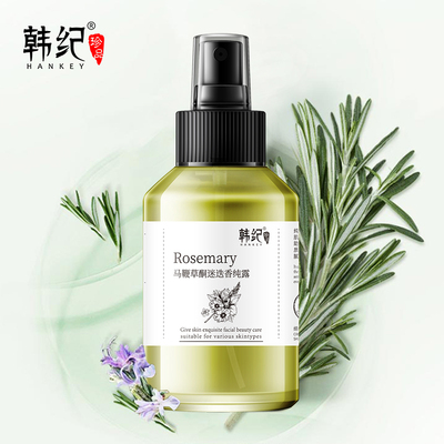 HANKEY/韩纪马迷纯露精油125ml