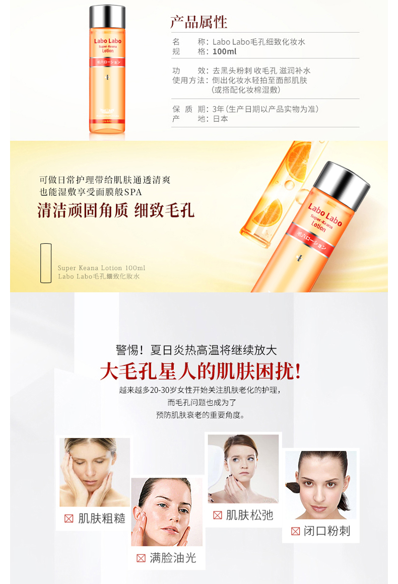 Đài Loan dotcare Xinlan đóng băng làm sạch mặt nạ Cheng Ye bác sĩ lỗ chân lông thu nhỏ nước hội tụ lỗ chân lông đến mụn đầu đen - Mặt nạ mặt nạ dưỡng da