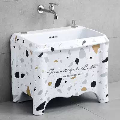 Haijiahua grindstone pattern washing mop pool floor balcony dressing room mop pool mop pool home floor sink