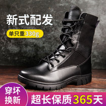 New spring and autumn outdoor high-end combat wear-resistant boots ultra-light land combat training shock-absorbing men and women tactical non-slip light boots
