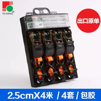 Special clearance treatment style many binding belt ratchet tensioner cargo tensioner fixed belt Li