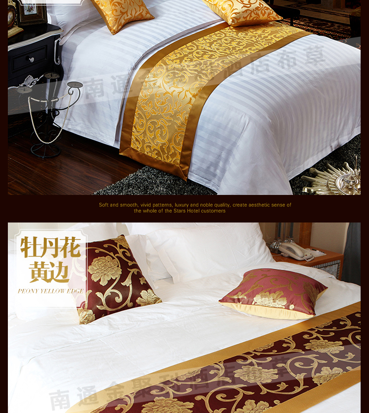 Khách sạn giường ngủ khách sạn cao cấp khách sạn cao cấp khách sạn giường khăn giường cờ đuôi giường pad bàn cờ bán buôn ga trai giuong