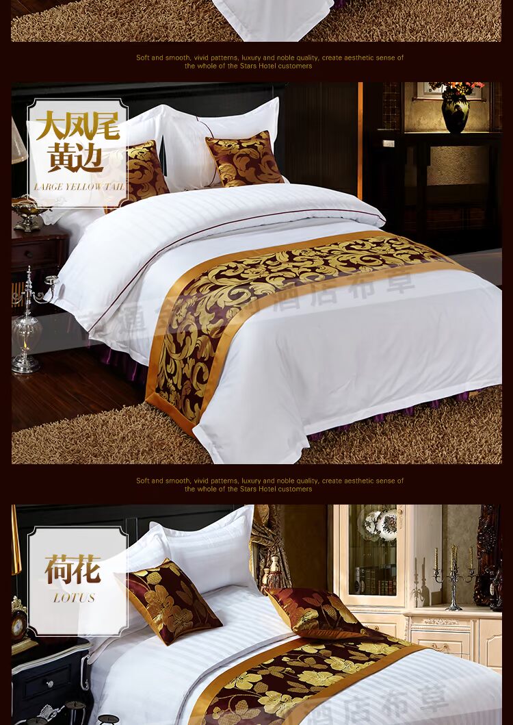 Khách sạn giường ngủ khách sạn cao cấp khách sạn cao cấp khách sạn giường khăn giường cờ đuôi giường pad bàn cờ bán buôn ga trai giuong