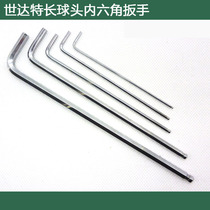 Shida Allen Wrench Metric Extra Long L Ball Head Hexagon 80110 80107 80112 80108