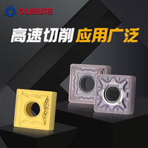 CNC blade slotted blade stainless steel SNMG120408R 04-PM VC125 HS lathe alloy cutter head