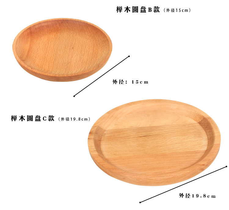 Vòng cốc khay khay gỗ khay trà hộ gia đình món ăn bằng gỗ cup vòng sạn tea cup tấm gỗ bằng gỗ khay cà phê nhỏ khay trà gỗ giá rẻ