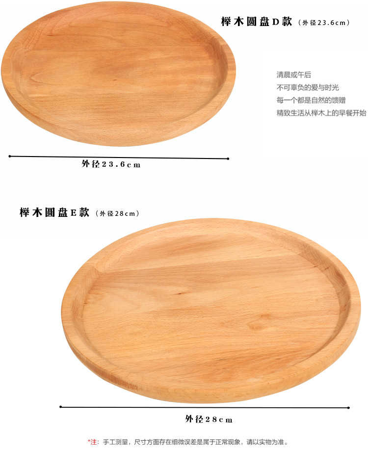 Vòng cốc khay khay gỗ khay trà hộ gia đình món ăn bằng gỗ cup vòng sạn tea cup tấm gỗ bằng gỗ khay cà phê nhỏ khay trà gỗ giá rẻ