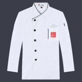 Демисезонный белый лонгслив для работы для раннего возраста