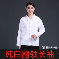 Чистый белый промежуток