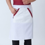 Мужской длинный фартук, рабочая водонепроницаемая юбка в складку