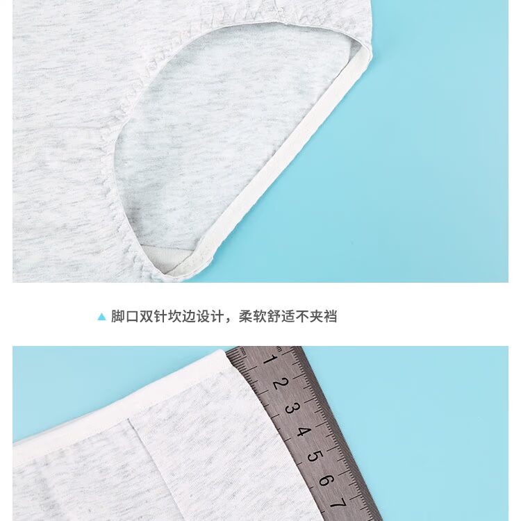 Quần lót nữ Meilandu chất liệu cotton mỏng dành cho nữ Quần short cotton giữa eo dành cho sinh viên phiên bản tiếng Hàn 97303 quần lót nữ sinh