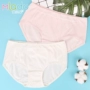 Đồ lót nữ Meilandu cotton mỏng dành cho nữ 裆 quần đùi ngắn giữa học sinh trung học Nhật Bản 97308 noi y cao cap