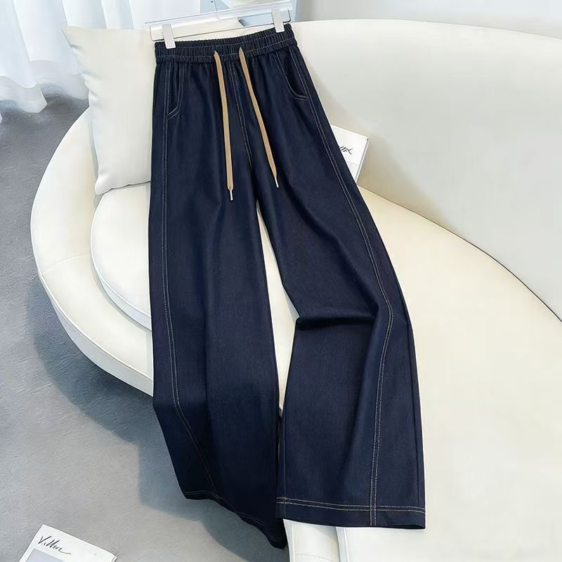 【Lyocell Tencel】Tencel Jeans Summer High-Waisted Thin Drape Casual Tencel Wide-Leg Pants 807