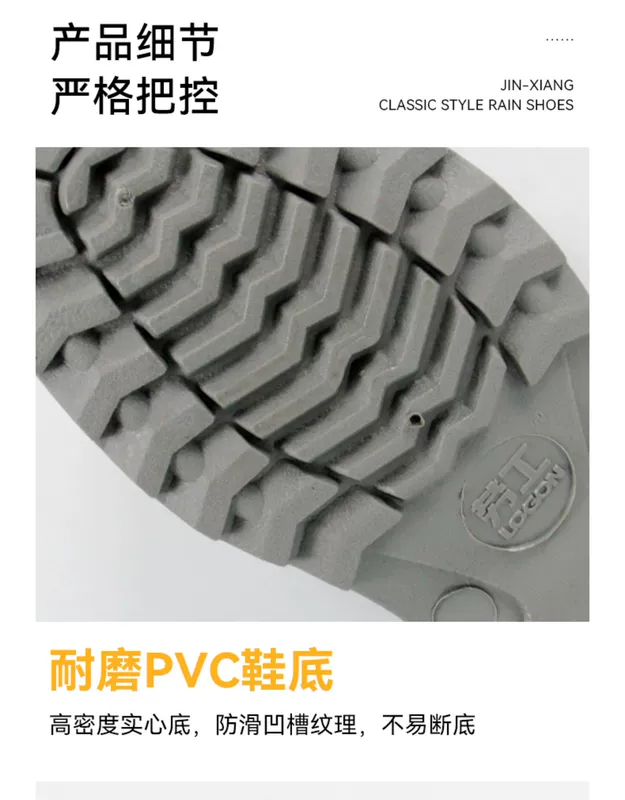 Giày cao su vàng giày đi mưa lao động ủng đi mưa nam chống trượt chống thấm nước màu trắng vàng giày đi câu cá giày ngoài giày cao su ủng da