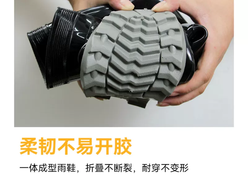 Giày cao su vàng giày đi mưa lao động ủng đi mưa nam chống trượt chống thấm nước màu trắng vàng giày đi câu cá giày ngoài giày cao su ủng da