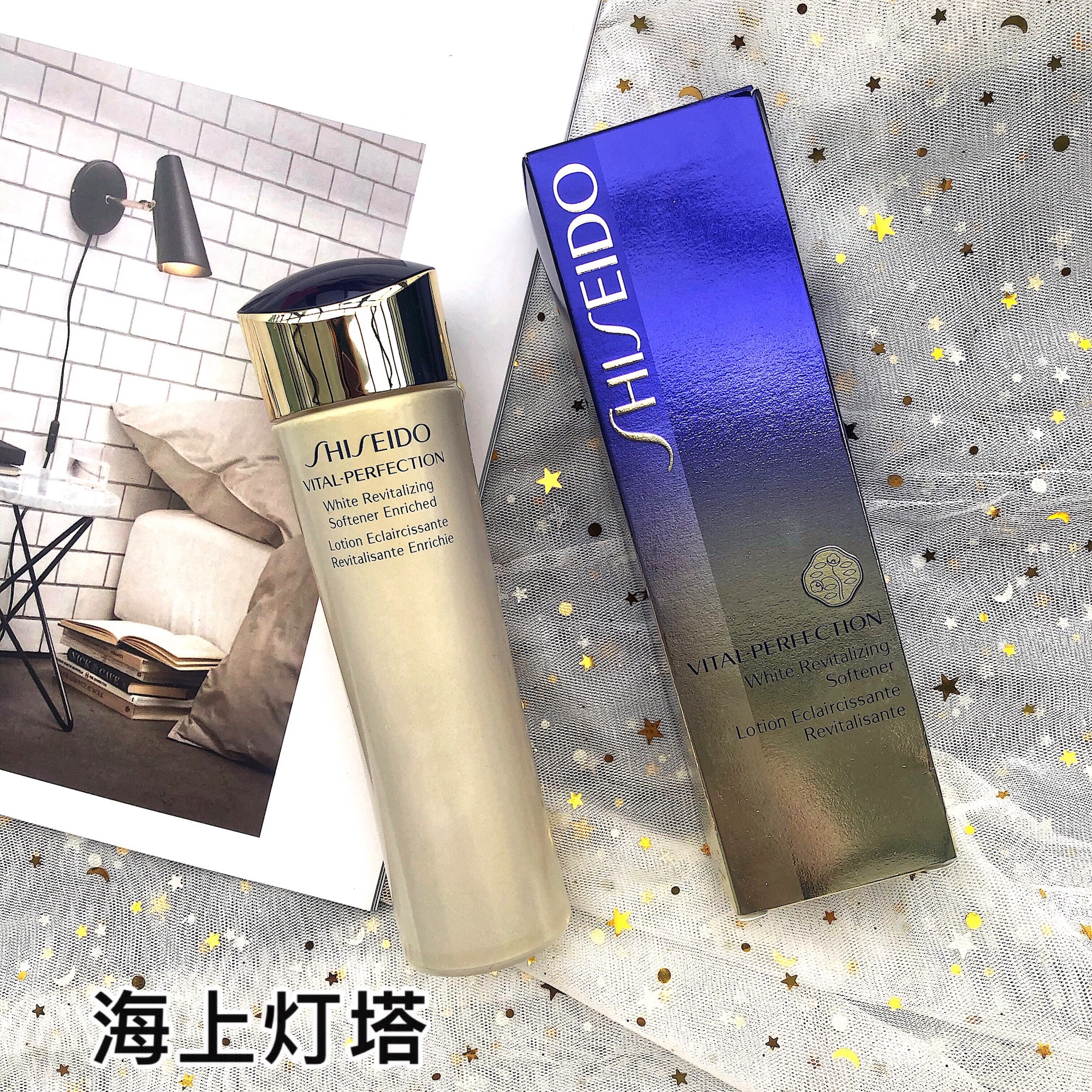 Spot Japan Native Edition Living Church Pleasing Viper Emerita's Emerald Moisturizing Makeup water Dairy Makeup Water Milk Suit