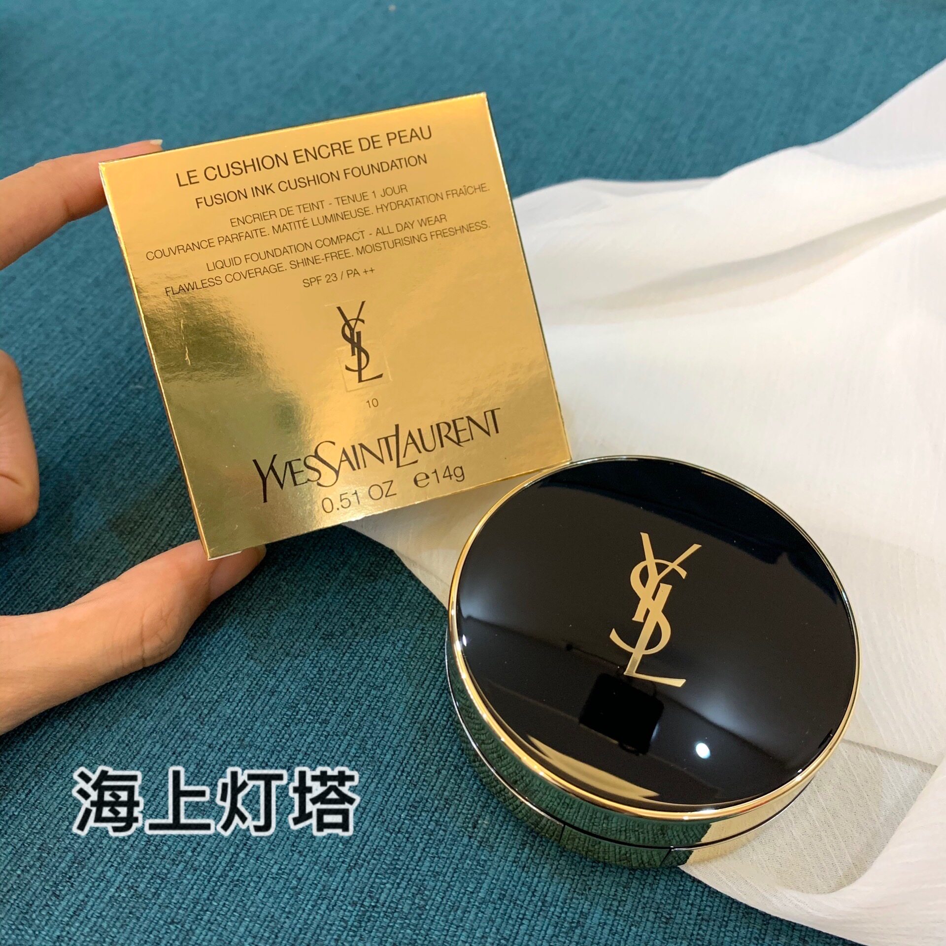 Spot YSL Saint Laurent Feather Air Cushion BB Cream Poplar Lynn CC Frost golden Air cushion moisturizing light and thin replacement core