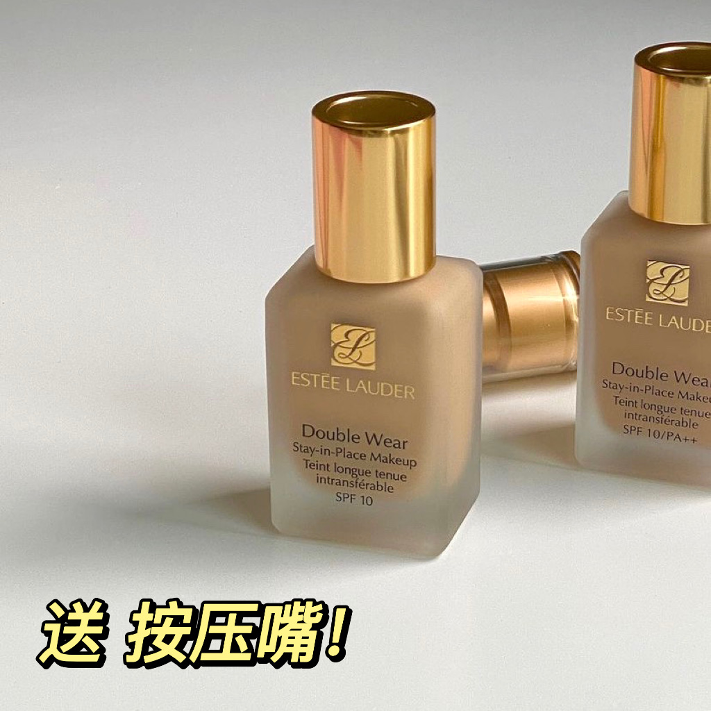 Spot elegant Landetta DW with makeup powder bottom liquid 30ML DW persistent naked makeup Flawless Oil Skinny