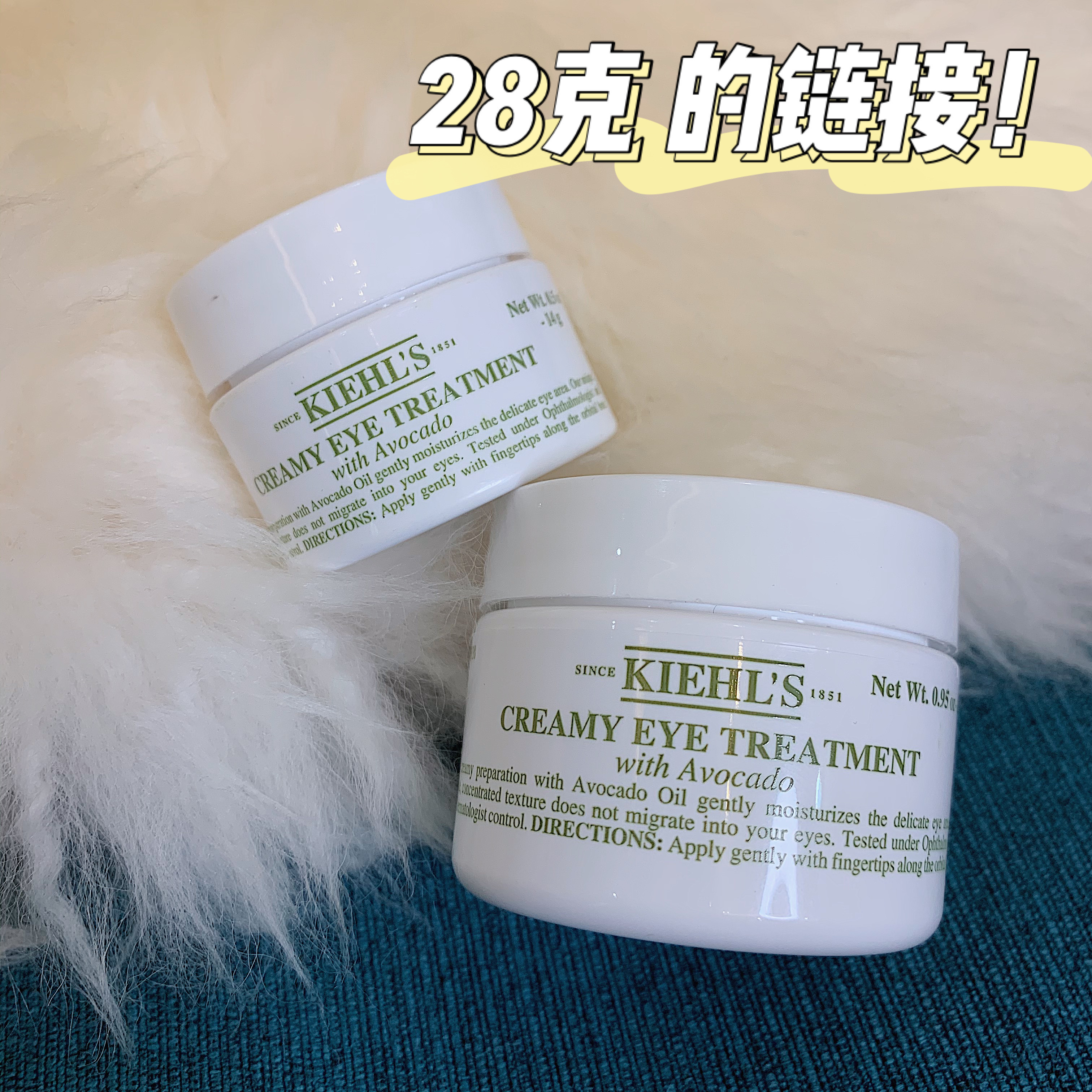 Spot Cheers Bull Oil Fruit Eye Cream Black Eye Ring Tight To Fine Grain Moisturizing Moisturizing Eye Bag Chell Cheese Pear 28g