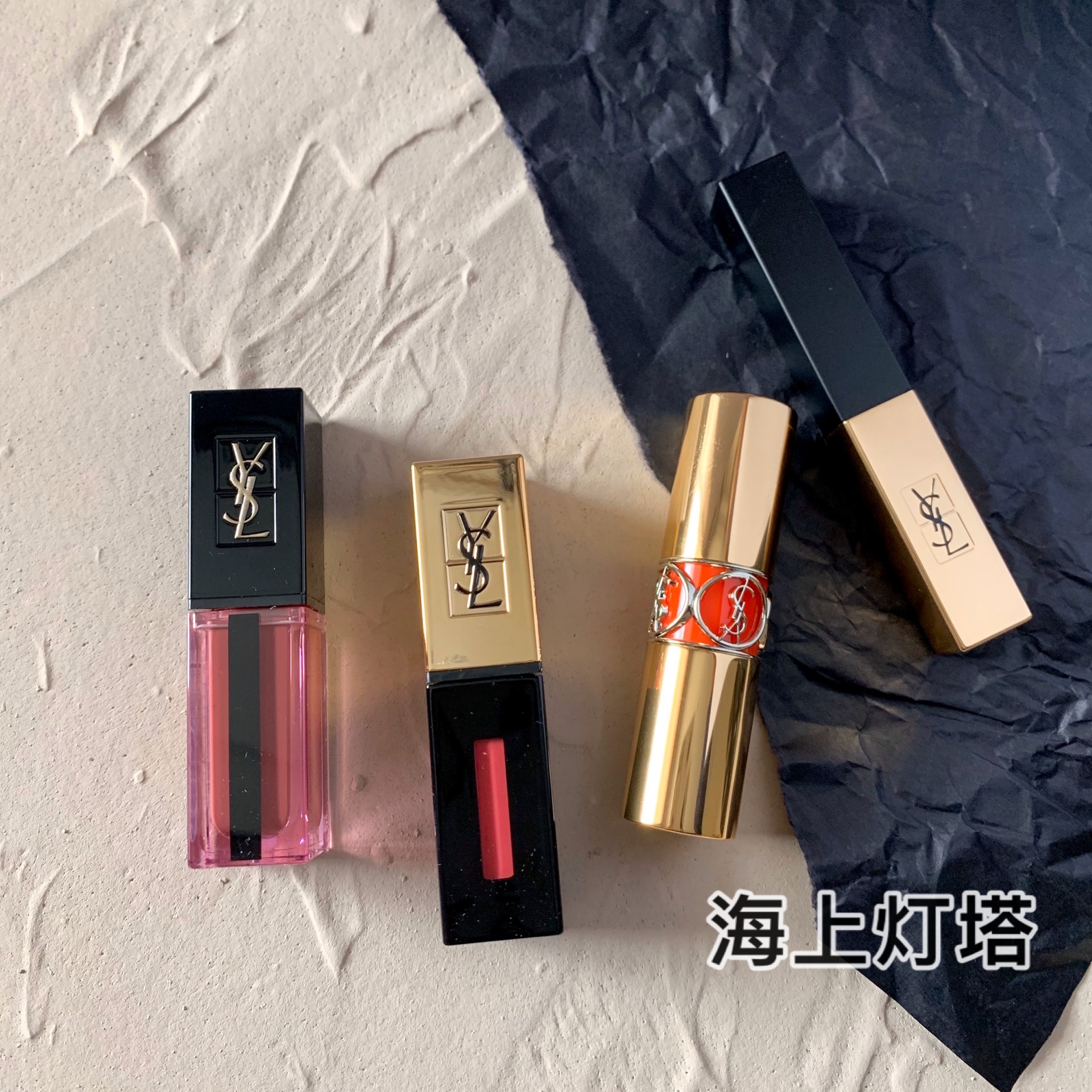 Spot YSL St. Lauren Mirror Lip Lip Lipstick 617 beheaded male square tube 416 small gold bar 1966