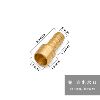 New tea ceremony utensils accessories tea tray catering wooden