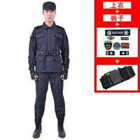 Сетка пружина и осенний набор+логотип+ремень